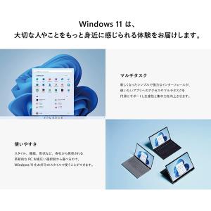 Windows 11 Home 日本語版 [M...の詳細画像2