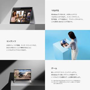 Windows 11 Pro 日本語版 [Mi...の詳細画像3