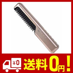 Salon Depot ヘアアイロン アイロンタイプ ブラシ の商品一覧 ヘアケア 頭皮ケア 美容家電 家電 通販 Yahoo ショッピング
