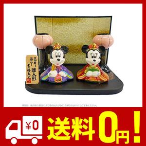 ディズニー 磁器 雛人形の商品画像