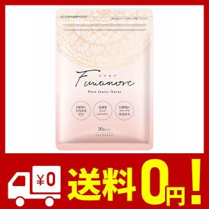 バストアップサプリ ボロンの商品一覧 通販 Yahoo ショッピング