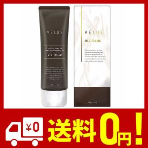 薬用 VELUS デリケートゾーン 黒ずみ 美白 & 肌をひきしめる