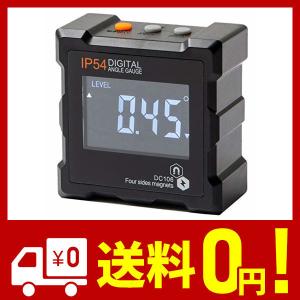 Beslandsデジタル角度計 レベルボックス デジタル傾斜ボックス