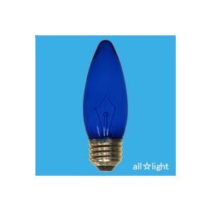 旭光電機工業 アサヒ 耐熱透明カラーシャンデリア球 E26口金 40W