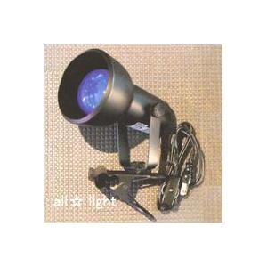 Panasonic（パナソニック） 冷陰極蛍光灯（蛍光ランプ） 3波長形昼