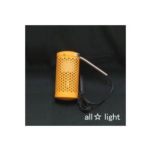 アサヒ ミニペットヒーター 20W ミニヒヨコ保温電球20W