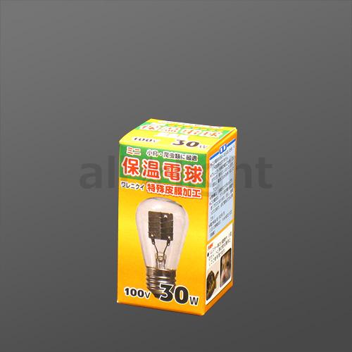 アサヒ　ミニヒヨコ保温電球 E26口金 30W　ペットヒーター 交換用電球　鳥、うさぎ、ハムスター、...