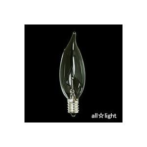 Panasonic（パナソニック） ハイカライト（演色本位形高圧ナトリウム灯