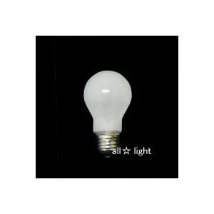 旭光電機工業 アサヒ 一般球（一般電球） ホワイト（ニューフロスト