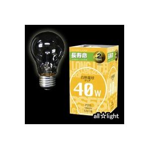 ウシオ電機 USHIO ダイクロハロゲン JDRφ70 130W形 中角