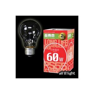 アサヒ　一般球（一般電球）　長寿命タイプ　クリヤー　１００Ｖ　６０Ｗ形　Ｅ２６口金　ロング LC10...