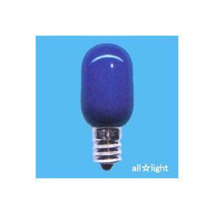 旭光電機工業 アサヒ ナツメ球 T20カラー 15W E12口金 透明