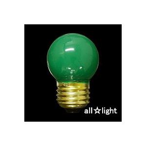 旭光電機工業 アサヒ サイン用ボール球 G95(95mm) 内面着色(色電球