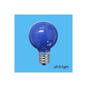 【激レア】昭和レトロ アサヒランプ G30 110V10W 15個 箱付 未使用 旭光電機工業 アサヒ ミニボールランプ G30カラー 5W E12口金