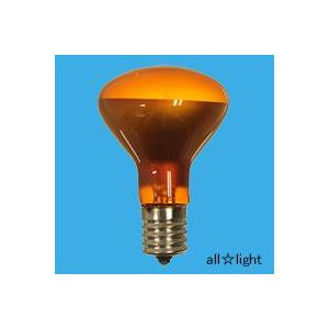 旭光電機工業 アサヒ カラーミニレフランプ 耐熱カラー R40 15W