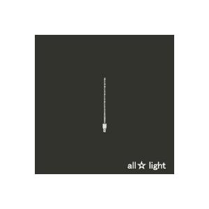 アサヒ　ラインランプ（パイプランプ）　Ｅ１７口金　２５Ｗ　ラインランプ T10 E17 100V-2...