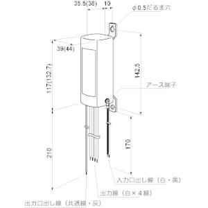 レシップ インバータネオントランス(ネオン安定...の詳細画像1