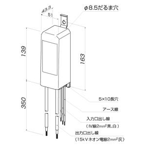 レシップ インバータネオントランス(ネオン変圧...の詳細画像1