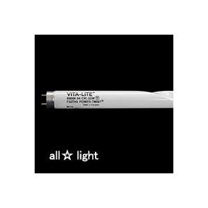 ★　輸入フルスペクトルランプ　バイタライト　ネジレ型　蛍光灯　Ｈｆインバータ式　３２Ｗ　５５００Ｋ　...