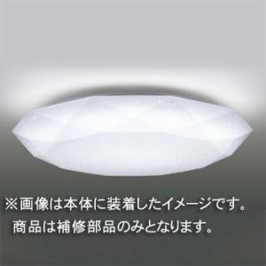 東芝　補修用セード（グローブ）　カバーのみ　アクリル・乳白　一般住宅用　LEDHC94053(160...