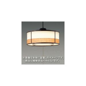 ウシオ電機 USHIO ダイクロハロゲン JDRφ50 105V用