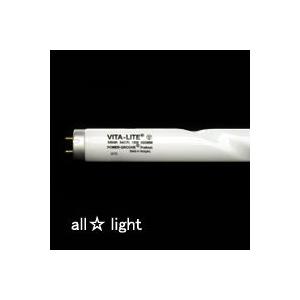 新品 フィリップス 8本セット 蛍光灯 TL5HE 28W/830 ma57 フィリップス 省エネ直管形蛍光ランプ TL5 28W/830 HE (電球