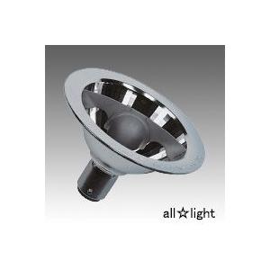 BS ハロゲンランプ 41990SP BA15d口金