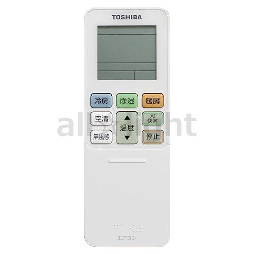 東芝　ルームエアコン用　リモコン　43066128(RG101J5(B3H)/BGJ)