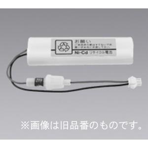 Panasonic（パナソニック） 冷陰極蛍光灯（蛍光ランプ） 3波長形昼