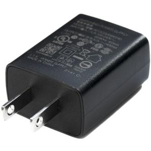 ＬＥＤＬＥＮＳＥＲ　USB ACアダプター 5V 2.4A type-A　502271｜alllight