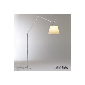 yamagiwa（ヤマギワ） フロアランプ Artemide TOLOMEO