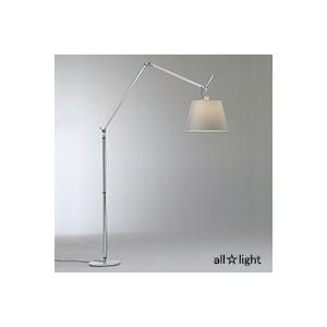 yamagiwa（ヤマギワ） フロアランプ Artemide TOLOMEO