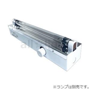 Panasonic（パナソニック） シルバー 殺菌灯器具 笠なし型照明器具