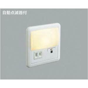 KOIZUMI　LEDフットライト　LED０．８Ｗ　(ランプ付)　電球色　２７００Ｋ　AB39988L｜alllight