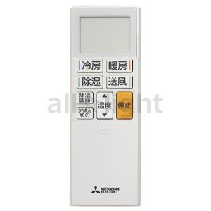 三菱電機（MITSUBISHI ELECTRIC） M21EDP426 WG162 ミツビシ エアコン