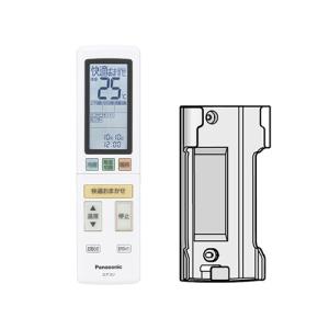 三菱電機 PAR-46MA-P 純正 ビル空調管理システム MAリモコン(PAR-45MA