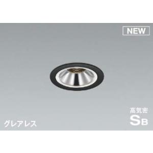 KOIZUMI　LED防雨防湿型 高気密SBダウンライト φ75mm 白熱電球60W相当 (ランプ付) 温白色 3500K 専用調光器対応　AD1188B35｜alllight