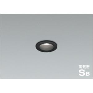 KOIZUMI　LED高気密SBダウンライト φ35mm 白熱電球40W相当 (LED内蔵) 昼白色 5000K　AD1261B50