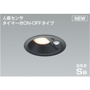 法人様限定】DAIKO DDL-6104WW LEDダウンライト 埋込穴φ100 LED交換