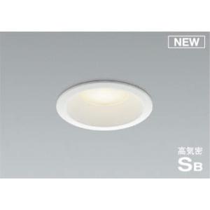 KOIZUMI　LED防雨防湿型 高気密SBダウンライト 白熱電球60W相当 (ランプ付) 温白色 ...