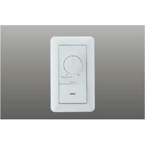 KOIZUMI（コイズミ） AE45829E コイズミ照明 調光器 Fit調色専用ライト