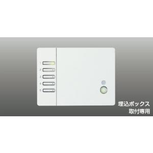 コイズミ照明 KOIZUMI LED調光器 正位相制御方式（100V） 3A（300W