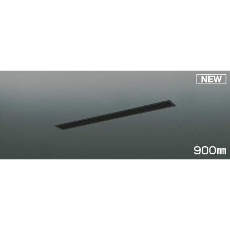 KOIZUMI　高気密埋込スライドコンセント 配線ダクトレール 本体長-900mm 黒色　AE542...