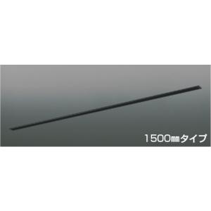 コイズミＬＥＤ照明器具ライティングレール用 コイズミ照明 KOIZUMI ライティングダクト取付金具 XE55447 ※受注生産