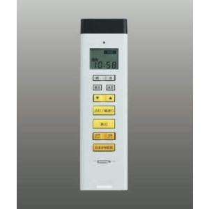 パナソニック シーリング専用リモコン SKP707002 Amazon.co.jp: 【代替リモコン204】SKP707002M 互換 (SP7070