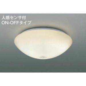 KOIZUMI　LED小型シーリング　直付けタイプ　白熱電球１００Ｗ相当　(ランプ付)　電球色　２７００Ｋ　AH41880L｜alllight