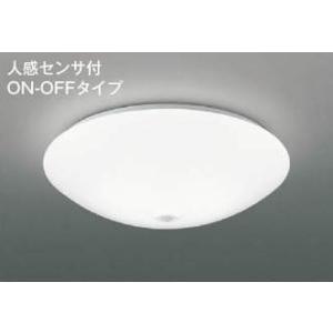 KOIZUMI　LED小型シーリング　直付けタイプ　ＦＣＬ３０Ｗ相当　（ランプ付）　昼白色　５０００Ｋ　AH43160L｜alllight