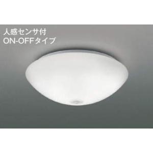 KOIZUMI　LED小型シーリング　直付けタイプ　白熱電球１００Ｗ相当　(ランプ付)　昼白色　５０００Ｋ　AH45339L｜alllight