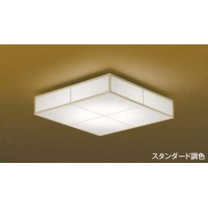 KOIZUMI　LED和風シーリング　引掛シーリング　LED33.3W　（ランプ付）　電球色2700K〜昼光色6500K　〜6畳　（専用リモコン付）　AH48766L｜alllight