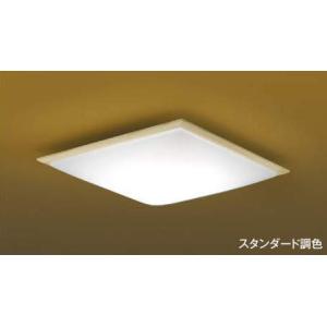 KOIZUMI　LED和風シーリング　引掛シーリング　LED33.3W　（ランプ付）　電球色2700K〜昼光色6500K　〜8畳　（専用リモコン付）　AH48768L｜alllight